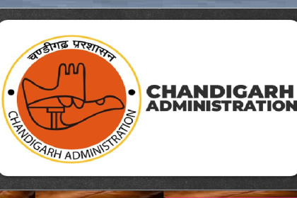 Chandigarh Administration