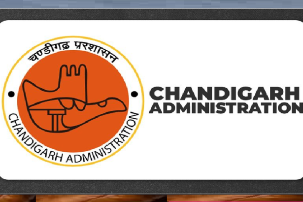 Chandigarh Administration