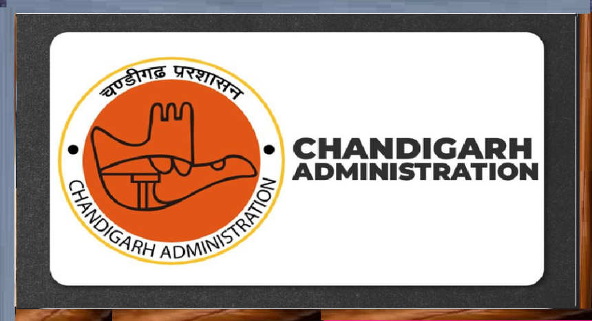 Chandigarh Administration