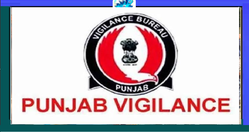 Punjab Vigilance