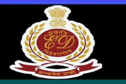 Enforcement Directorate