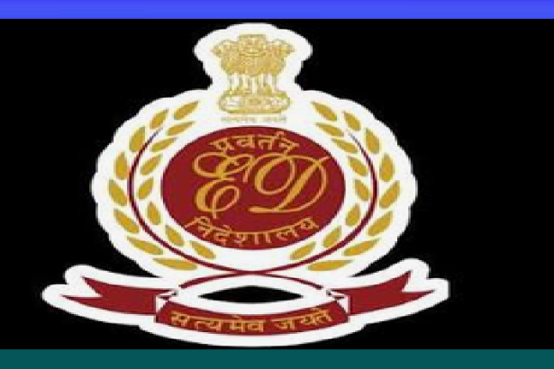 Enforcement Directorate