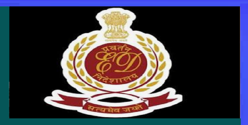 Enforcement Directorate