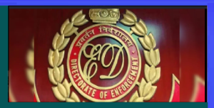Enforcement Directorate