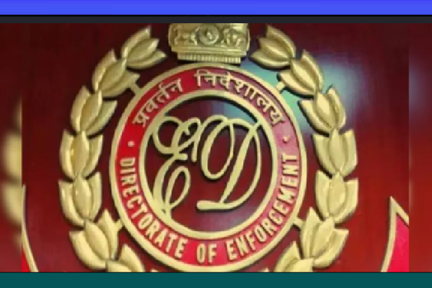 Enforcement Directorate