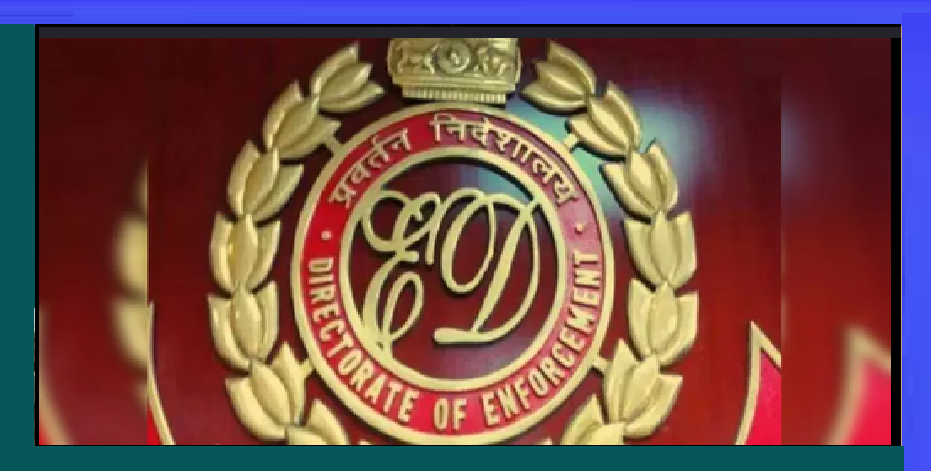 Enforcement Directorate