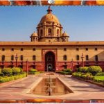Union Government
