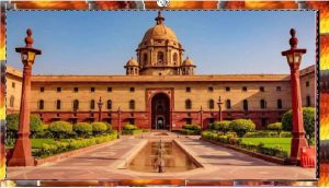 Union Government