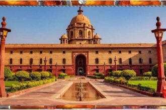 Union Government