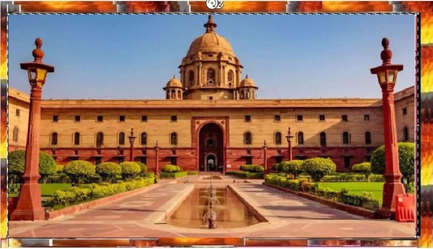 Union Government