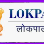 Lokpal of India