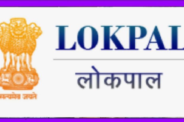 Lokpal of India