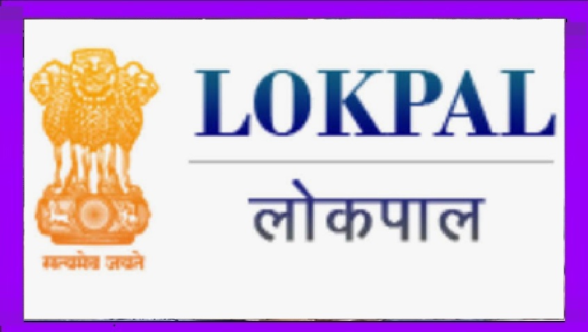 Lokpal of India