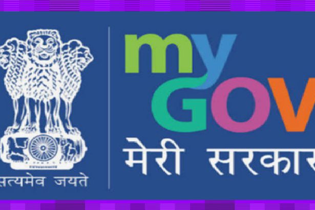 My Government