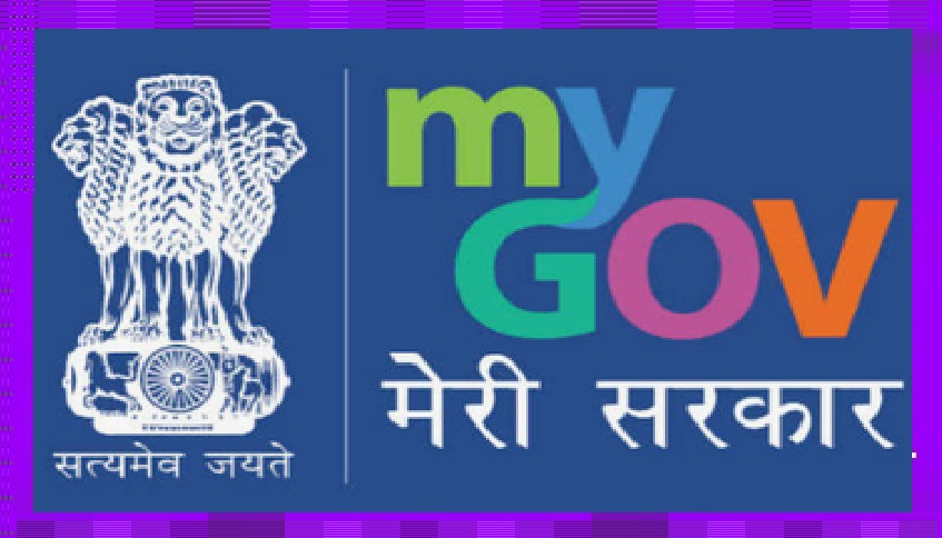 My Government