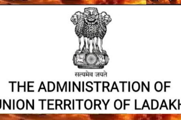 Ladakh Government