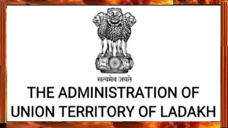 Ladakh Government
