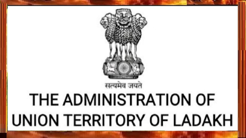 Ladakh Government