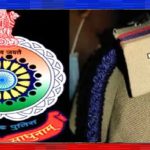 Chhattisgarh Police