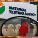NTA (National Testing Agency)