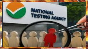 NTA (National Testing Agency)