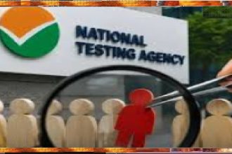 NTA (National Testing Agency)