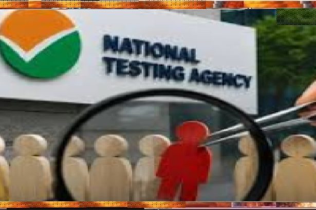 NTA (National Testing Agency)
