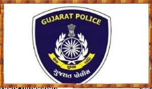 Gujarat Police