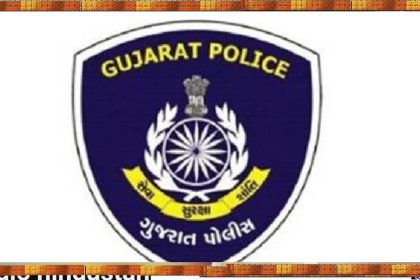 Gujarat Police