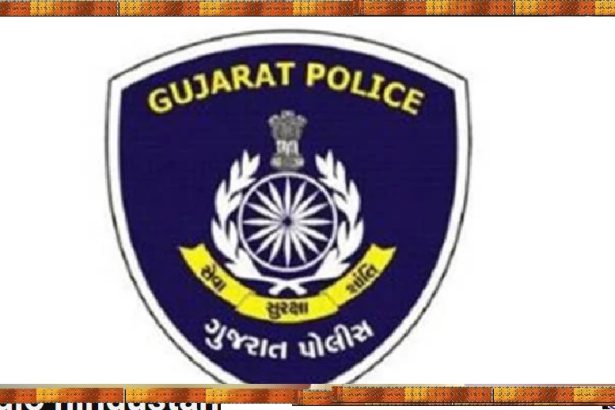 Gujarat Police