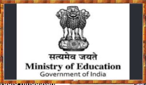 Ministry of Education