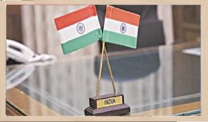 Government of India