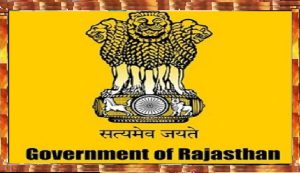 Rajasthan Government