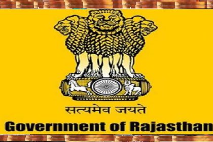 Rajasthan Government