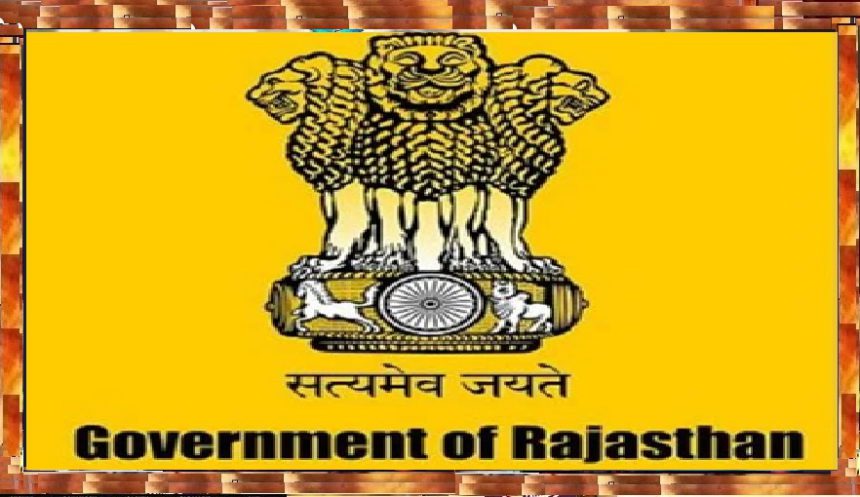 Rajasthan Government