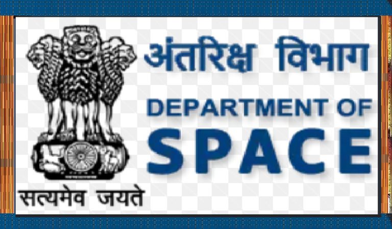 Department of Space