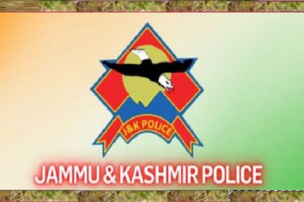 J&K Police