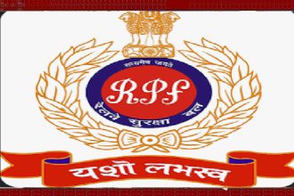 Railway Protection Force