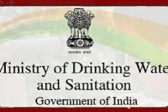 Ministry of Drinking Water & Sanitation