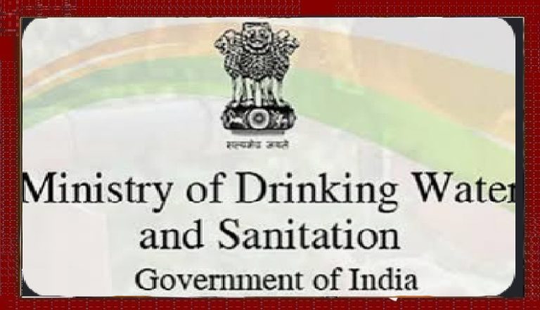 Ministry of Drinking Water & Sanitation