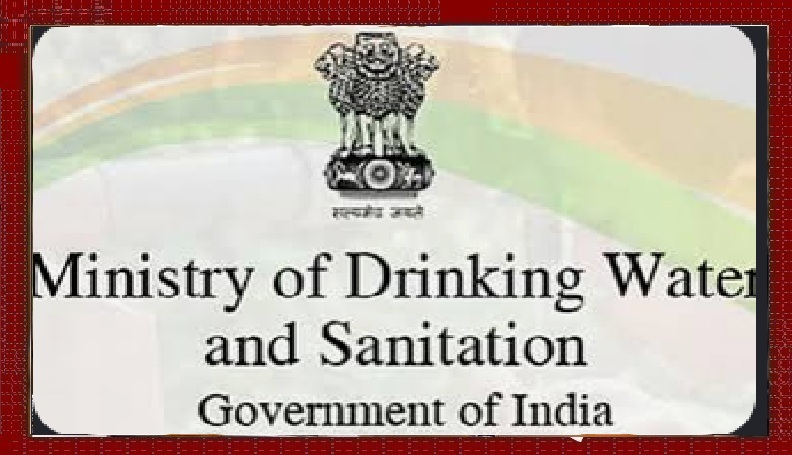 Ministry of Drinking Water & Sanitation