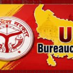 UP Bureaucracy