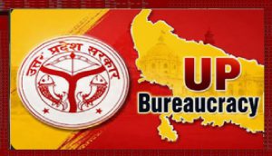 UP Bureaucracy