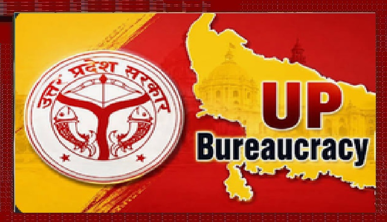 UP Bureaucracy
