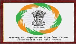 Ministry of Cooperation