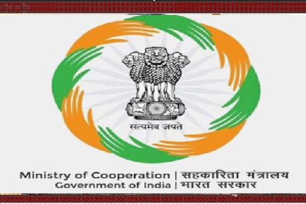 Ministry of Cooperation