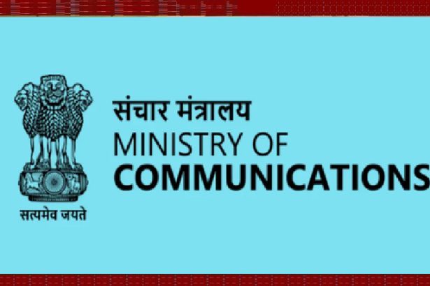 Ministry of Communication