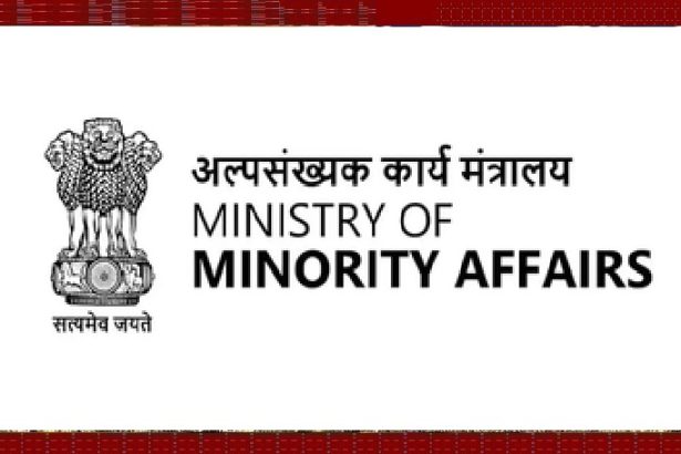 Minority Affairs Ministry