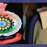 Chhattisgarh Police