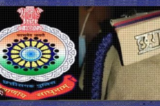 Chhattisgarh Police